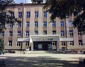 Редкие виды в заморозке