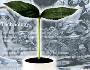 Кибер-растения