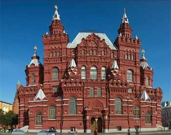 Государственный Исторический музей, Москва