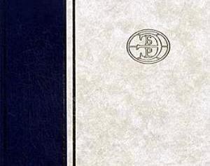 Большую российскую энциклопедию скоро закончат издавать