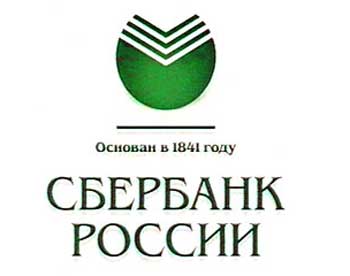 Логотип Сбербанка России