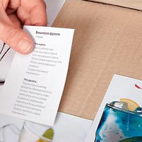 Изготовление коллажа