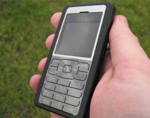 Новая концепция "умного дома"