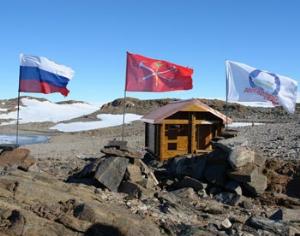 С легким паром, Антарктида!