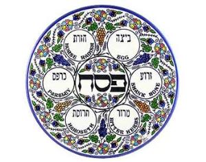 Первый день праздника Песах