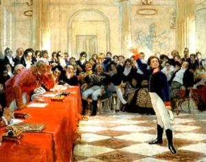 В Пушкине празднуют 300-летие Царского Села