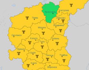 Гидрометцентр предупредит об опасности красным цветом