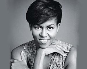 Белый дом украсили букетами с овощами