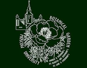 В Ботаническом саду МГУ появится Сад ощущений