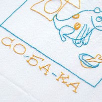 Детский пододеяльник. Шаг 4