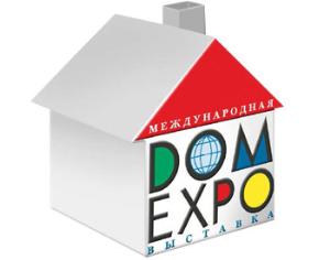 "Домэкспо" в Москве