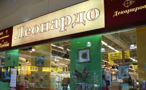 Фестиваль "Радость творчества" в Москве: желающим - мастер-классы. ФОТОРЕПОРТАЖ