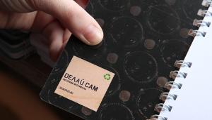 Фестиваль  ДЕЛАЙ САМ в Москве. ФОТОРЕПОРТАЖ