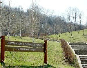БОЛЬШЕ КИСЛОРОДА на Воробьевых горах в Москве. ФОТОРЕПОРТАЖ