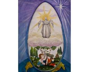 Благотворительный фольклорный фестиваль <strong>Березовое лето</strong>