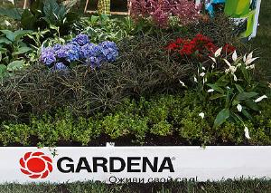 Субботник <strong>Seasons</strong> на дизайн-заводе <strong>Флакон</strong>: фоторепортаж