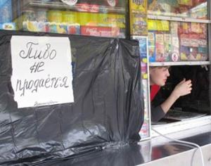 Количество палаток в сельской местности может серьезно поубавиться