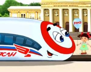 РЖД снимет фильм <strong>Сапсан, я люблю тебя</strong>