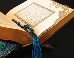 У мусульман сегодня большой праздник — <strong>Ураза Байрам</strong>