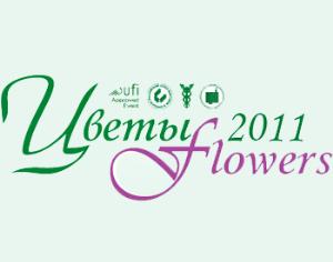 На ВВЦ проходит крупнейшая цветочная выставка