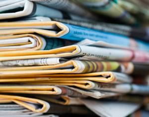 Ученые превратят бумагу в биотопливо