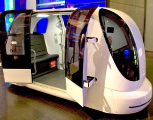 В Англии появился футуристический транспорт