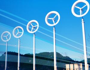 Японские АЭС заменят морские ветряные турбины