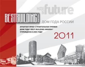 В Манеже выставят работы лауреатов премии <strong>Дом года</strong>