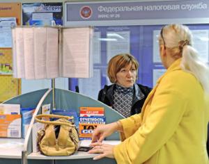 Вместо транспортного налога введут экологический