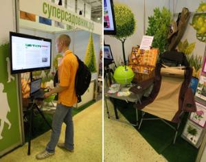 На Неделе российского интернета награждены призеры викторин от <strong>Суперсадовник.рф</strong>