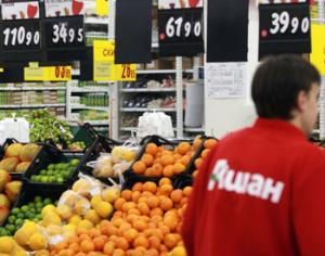 Ашан будет принимать карты любых банков