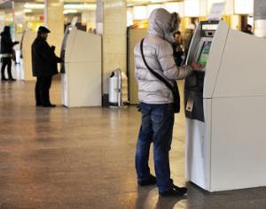 Онищенко хочет избавить россиян от комиссии в платежных терминалах