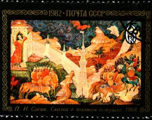 В Москве открылась выставка работ из Палеха