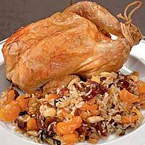 Армянский амич