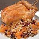 Армянский амич