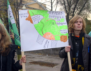 В Краснодарском крае могут уничтожить заказники Большой Утриш и Абраусский 