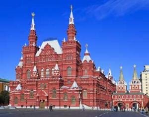 Исторический музей отмечает 140-летие