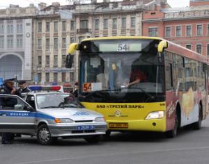 Жизнь и здоровье пассажира в России оценили в 2 миллиона рублей