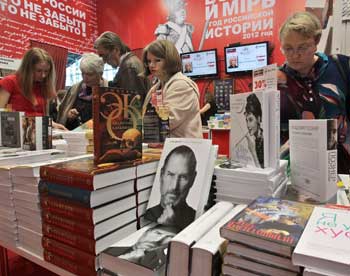 Российский книжный союз предлагает заблокировать пиратские книги 
