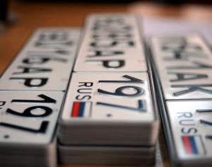 Россияне высказались за раскодирование автомобильных номеров