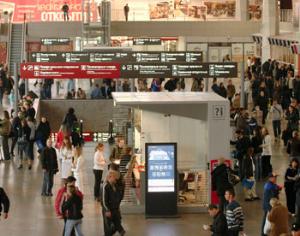 С железнодорожных вокзалов можно отправлять видеописьма