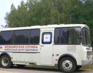 По деревням будут кататься медицинские автобусы