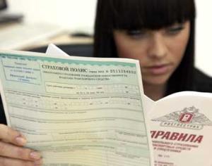 Тарифы на ОСАГО будут повышать нежно