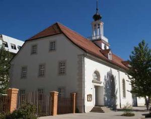 В Волгограде появится музей первого фотографа