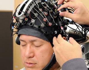 Предметы можно двигать силой мысли