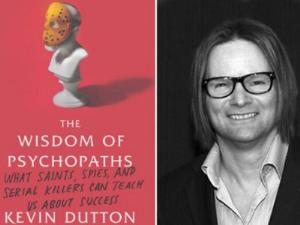 Продавец — профессия для психопатов