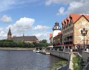 В Калининграде восстановят старинный немецкий парк