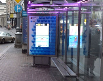 Первые интеллектуальные автобусные остановки установили в центре Москвы 