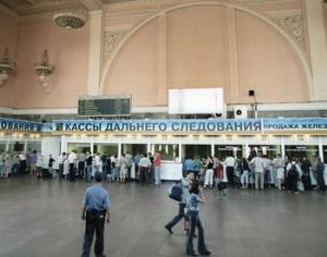 Быстро купленные билеты на поезда будут дешевле