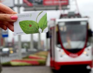 Власти крупных городов объединяют разные виды транспорта